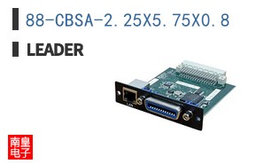 88-CBSA-2.25X5.75X0.8 ͼƬ